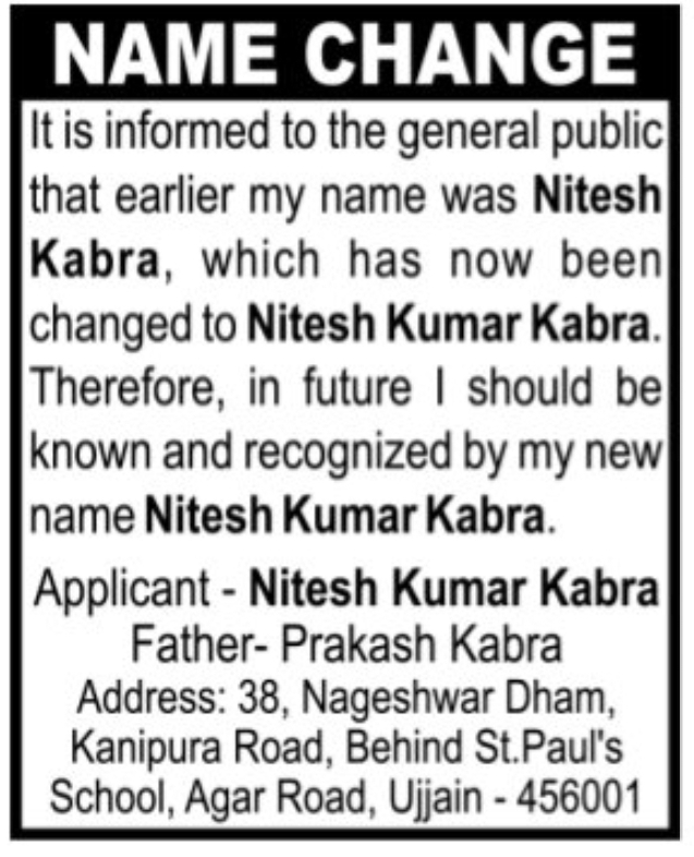 📢 Public Notice – Name Correction NITESH KUMAR KABRA