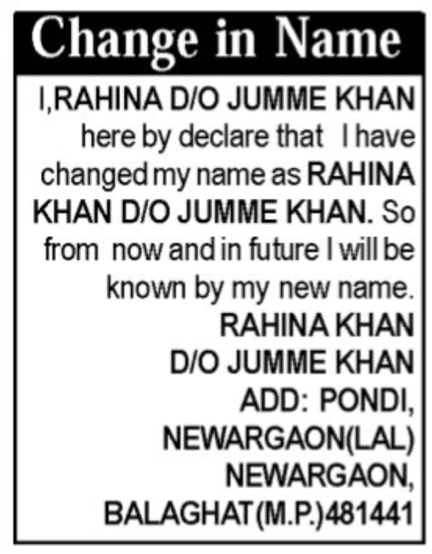 📢 Public Notice – Name Correction  RABINA KHAN