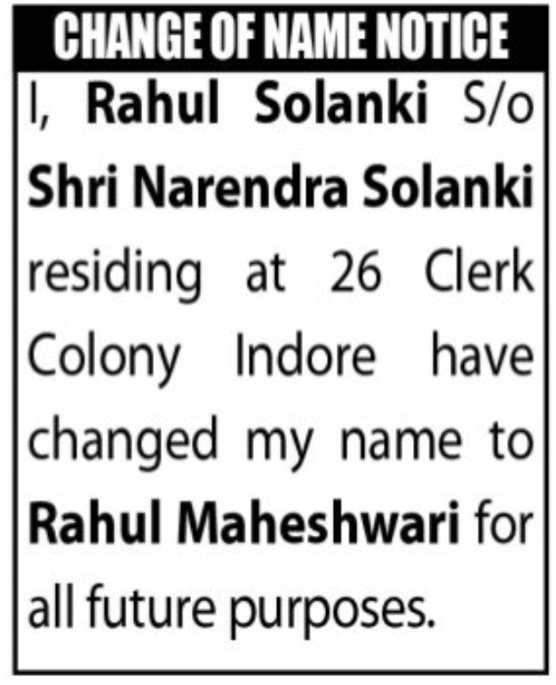 📢 Public Notice – Name Correction RAHUL MAHESHWARI