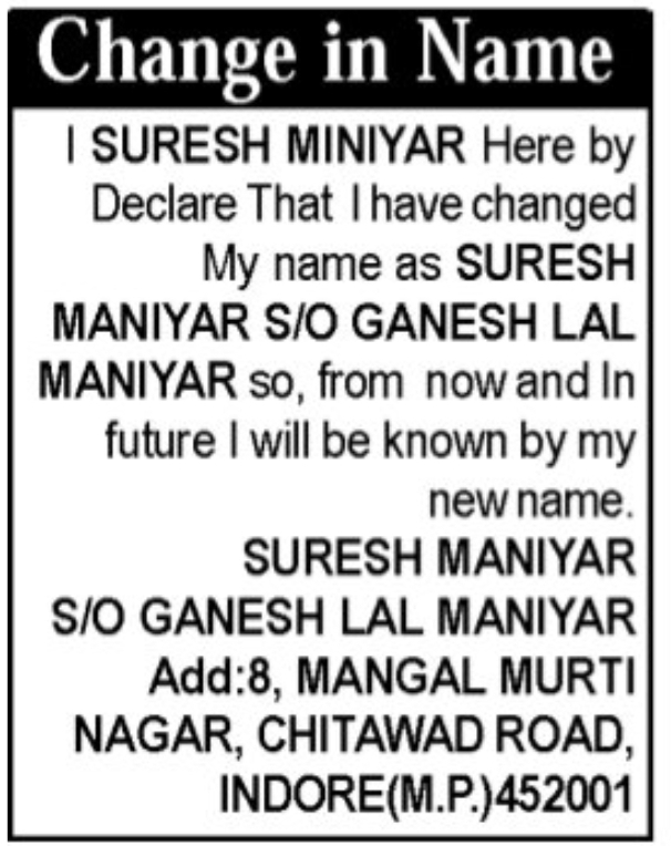 📢 Public Notice – Name Correction SURESH MANIYAR