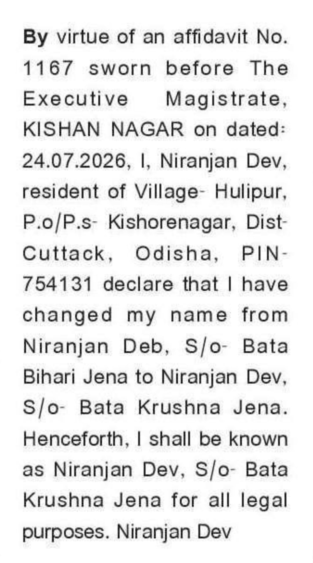 📢 Public Notice – Name & Father's Name Change-NIRANJAN  DEV