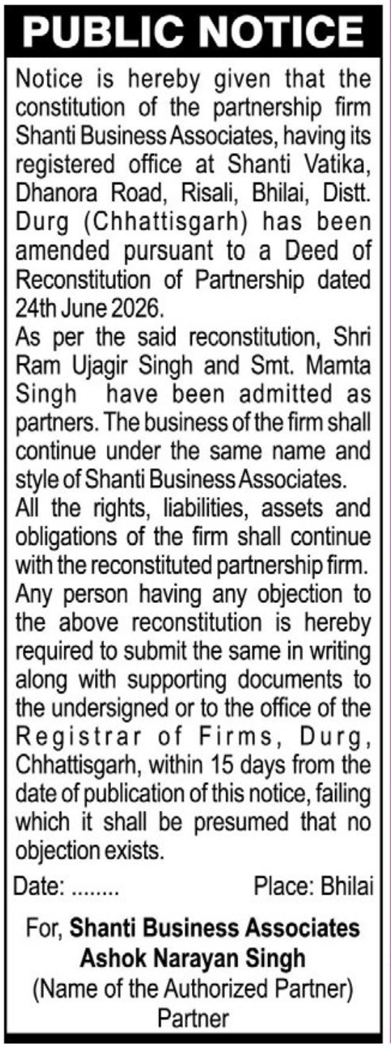 📢 Public Notice – Partnership Reconstitution