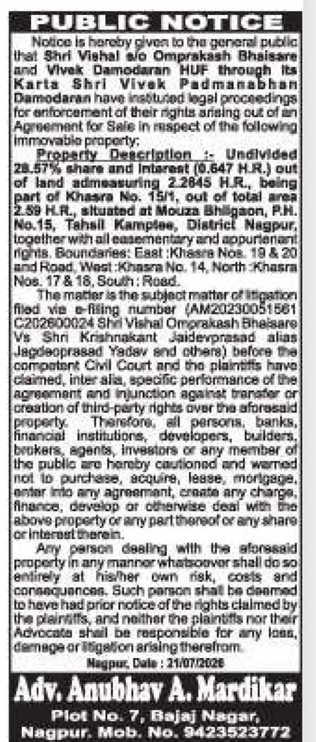 📢 Public Notice | Property Claim | 📍Location: Nagpur