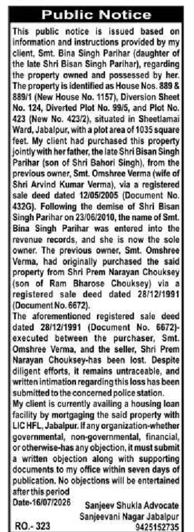 🏡 Public Notice – Property Information