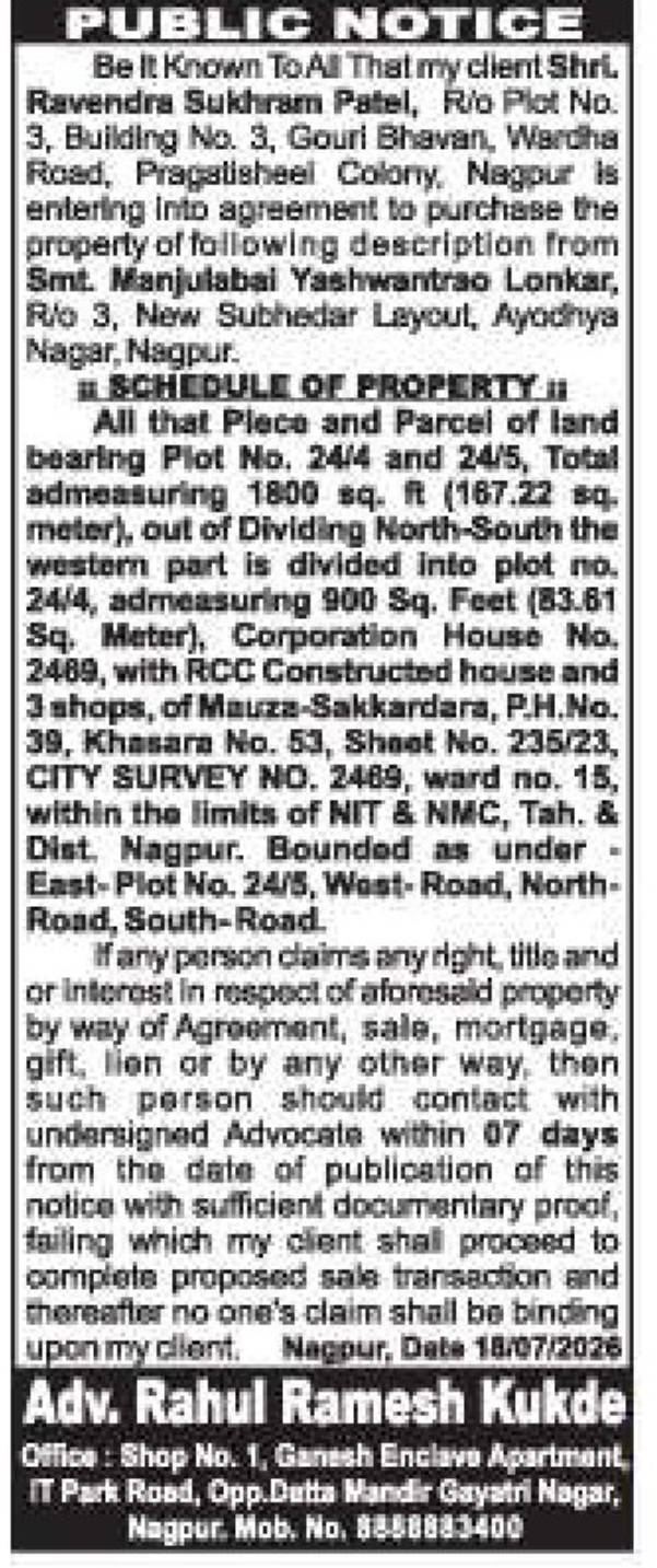 🏡 Public Notice – Property Purchase