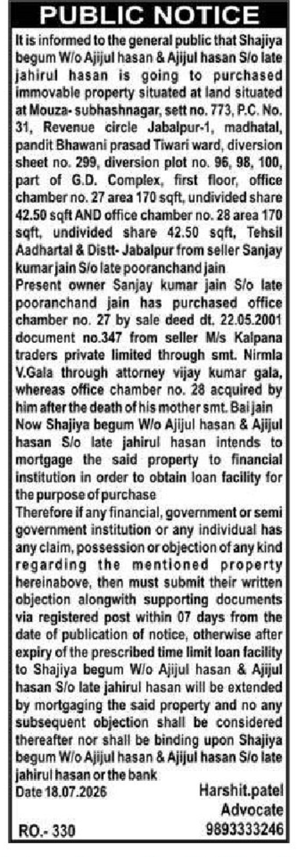 📢 Public Notice – Property Purchase