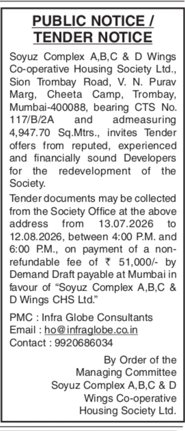 🏗️ Public Notice – Redevelopment Tender