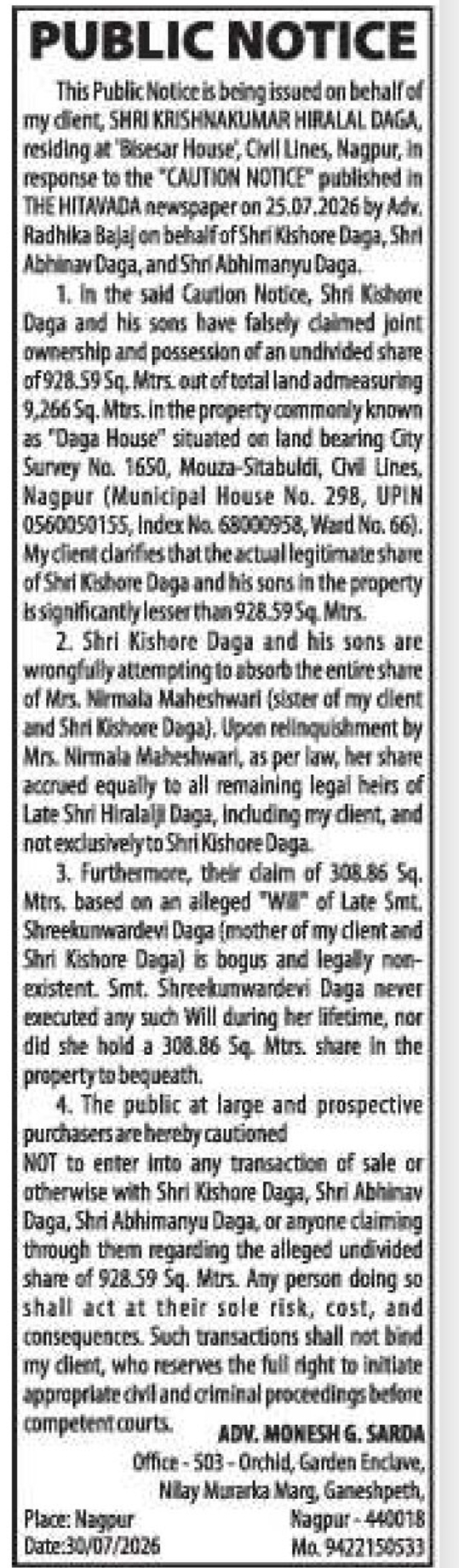 ⚖️ Public Notice Regarding Property Ownership Dispute | Nagpur, Maharashtra