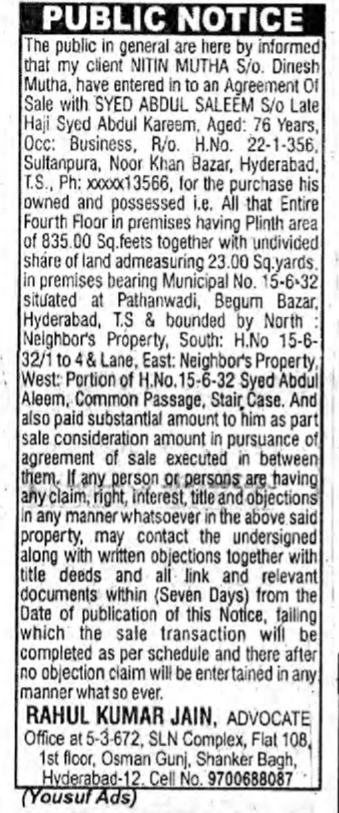 📢 Public Notice – Sale Agreement for Residential Property