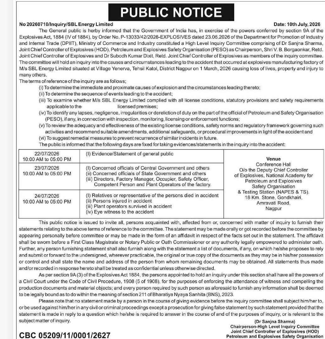 📢 Public Notice – SBL Energy Limited Inquiry