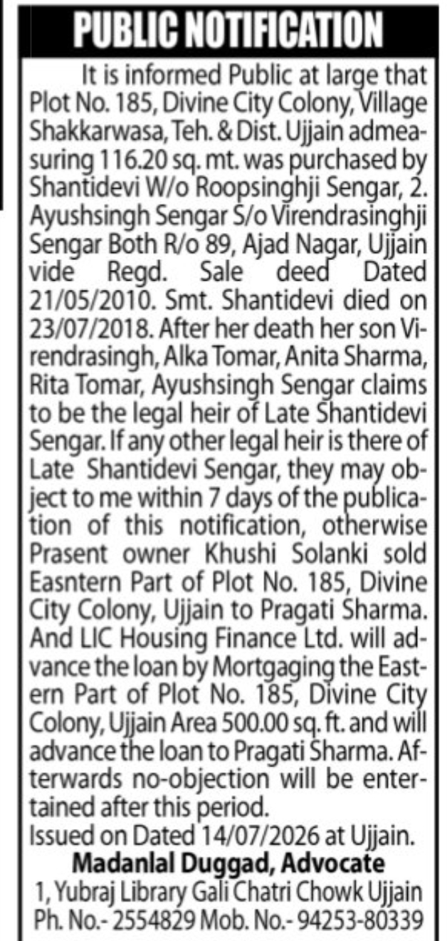📢 Public Notification – Property Legal Heir Notice (Ujjain)