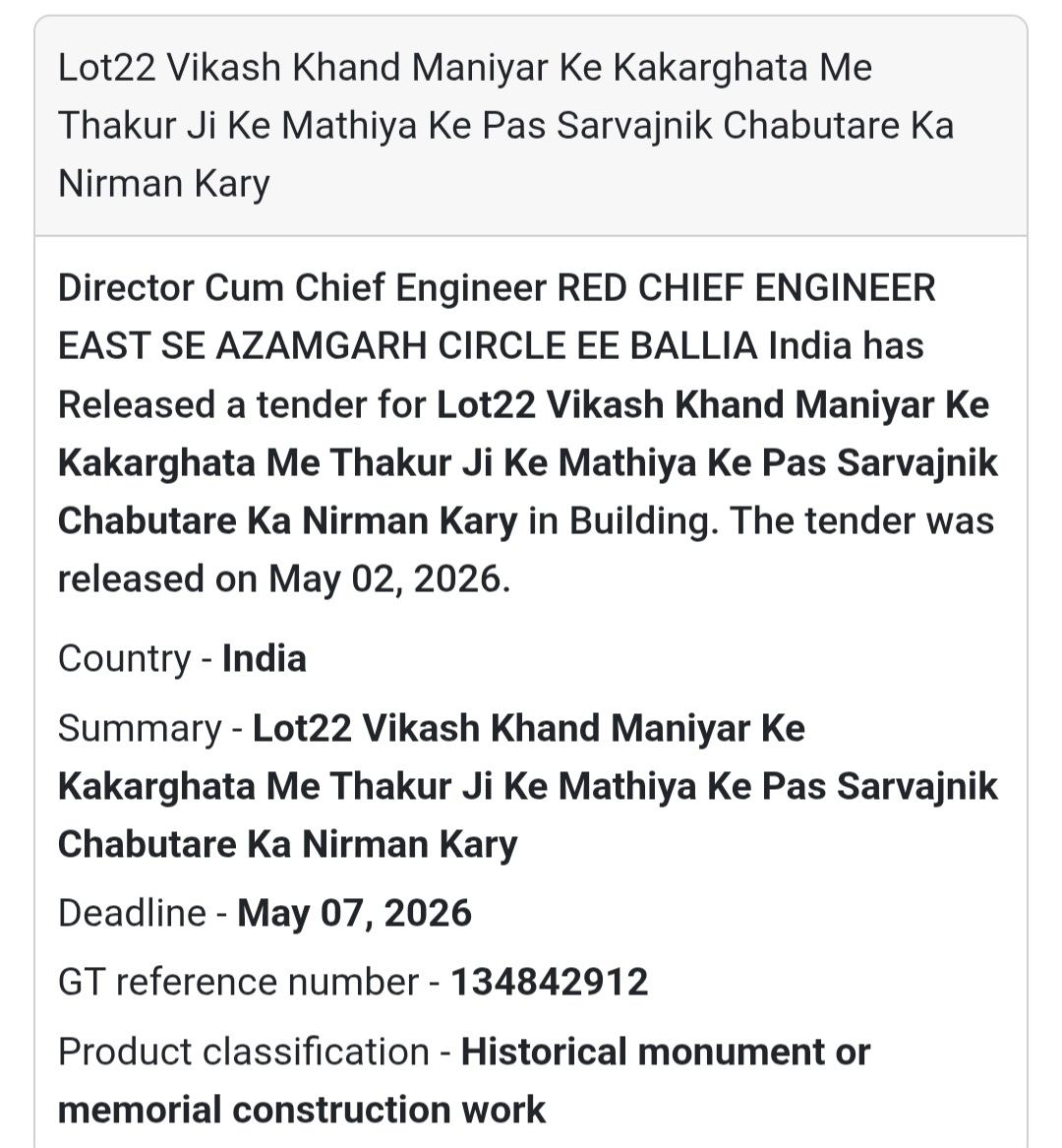 Public Platform Construction (Ballia – Lot 22)