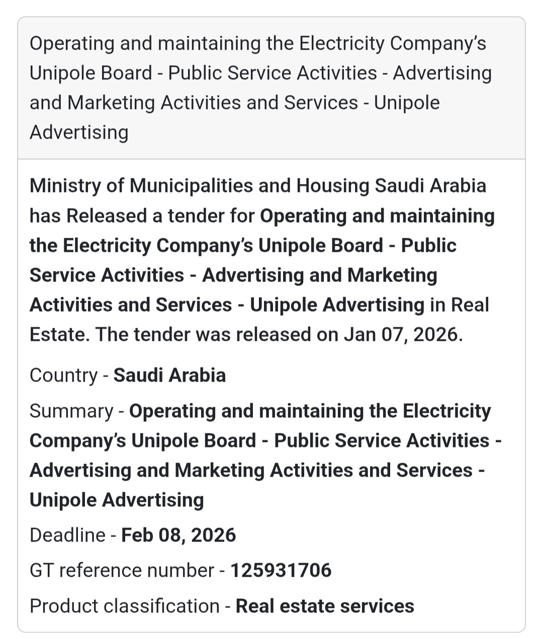 📢 Public Service Advertising Tender