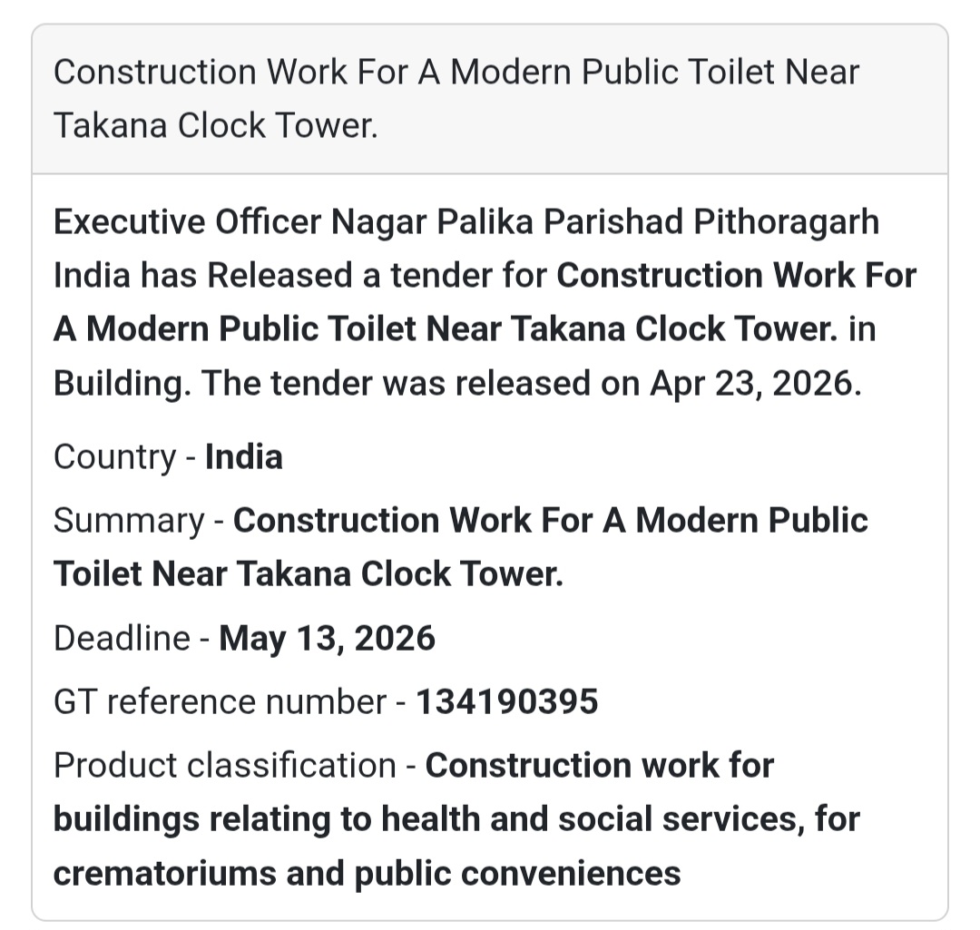 🚻 Public Toilet Construction – Pithoragarh