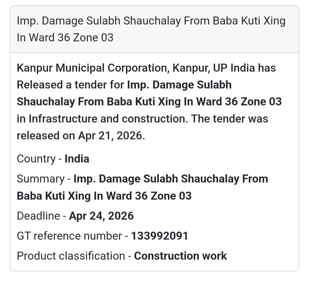 🚧 Public Toilet Repair – Kanpur