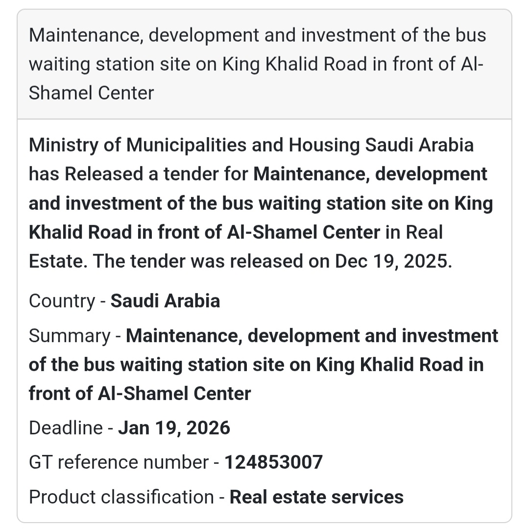 🔔 Public Transport Infrastructure Tender | Saudi Arabia 🇸🇦🔔