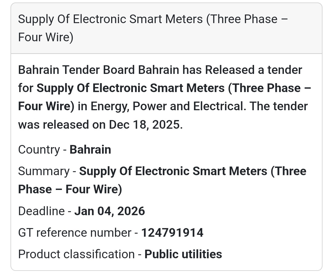 📢 Public Utilities Supply Tender – Bahrain 🇧🇭
