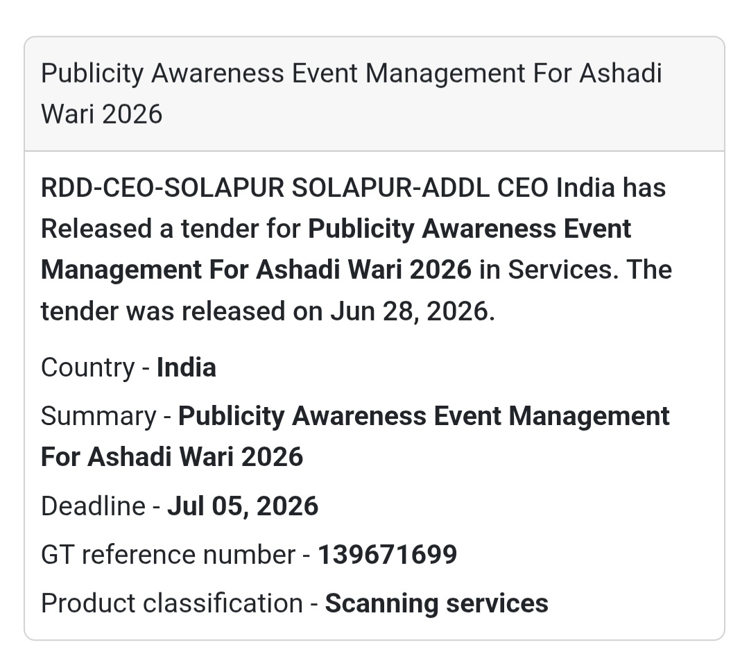 📢 Publicity Awareness Event Management for Ashadhi Wari 2026 | India 🇮🇳