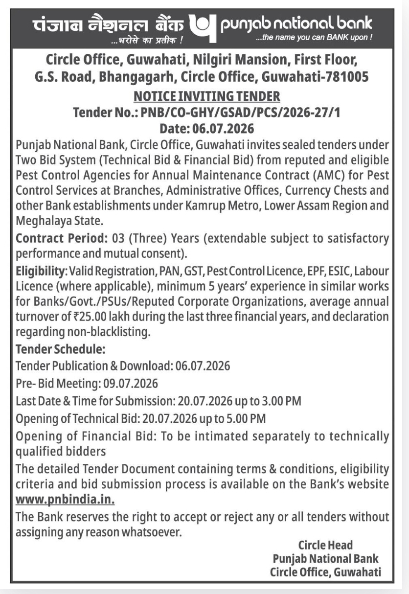 🏦 Punjab National Bank Invites Tenders for Pest Control Services 📢