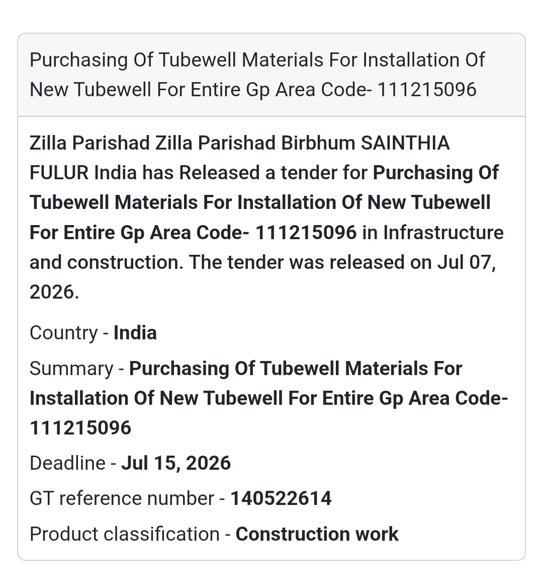📢 Purchasing of Tubewell Materials for Installation of New Tubewell for Entire GP Area Code-111215096 | Sainthia, Birbhum,