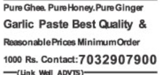 🥛 PURE GHEE | 🍯 PURE HONEY | 🧄 PURE GINGER GARLIC PASTE