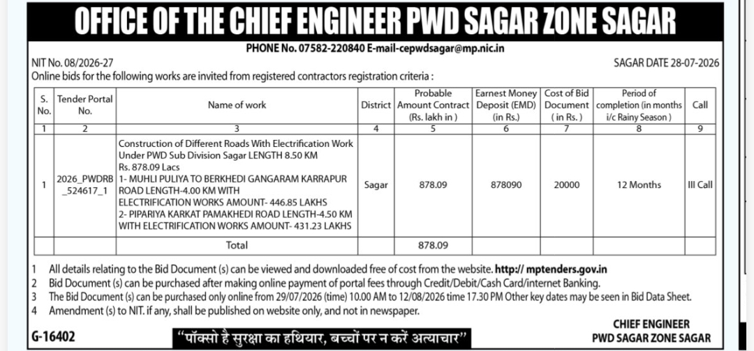 🚧 PWD Road Construction Tender – Sagar
