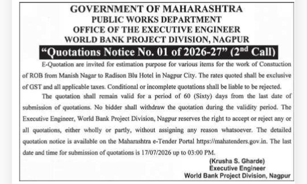 📢 QUOTATION NOTICE – Public Works Department