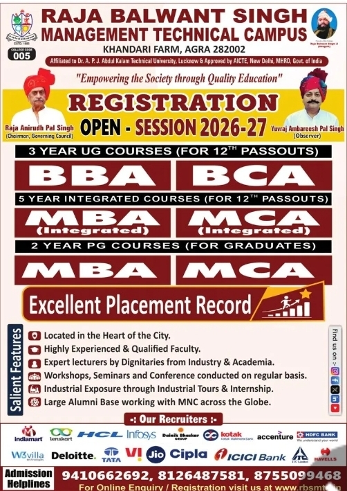 🎓 Raja Balwant Singh Management Technical Campus – Admissions Open 2026-27