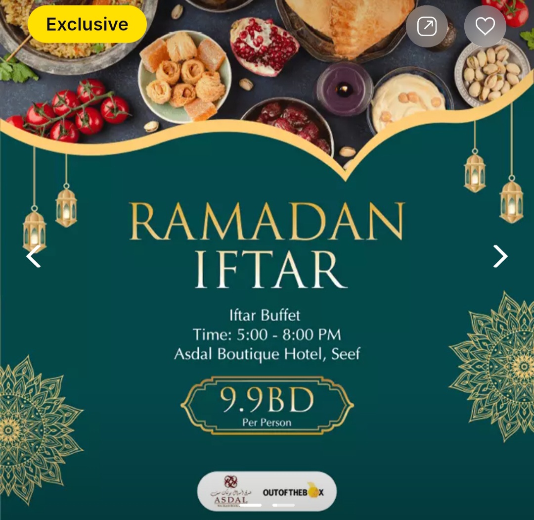🌙 Ramadan Iftar Buffet