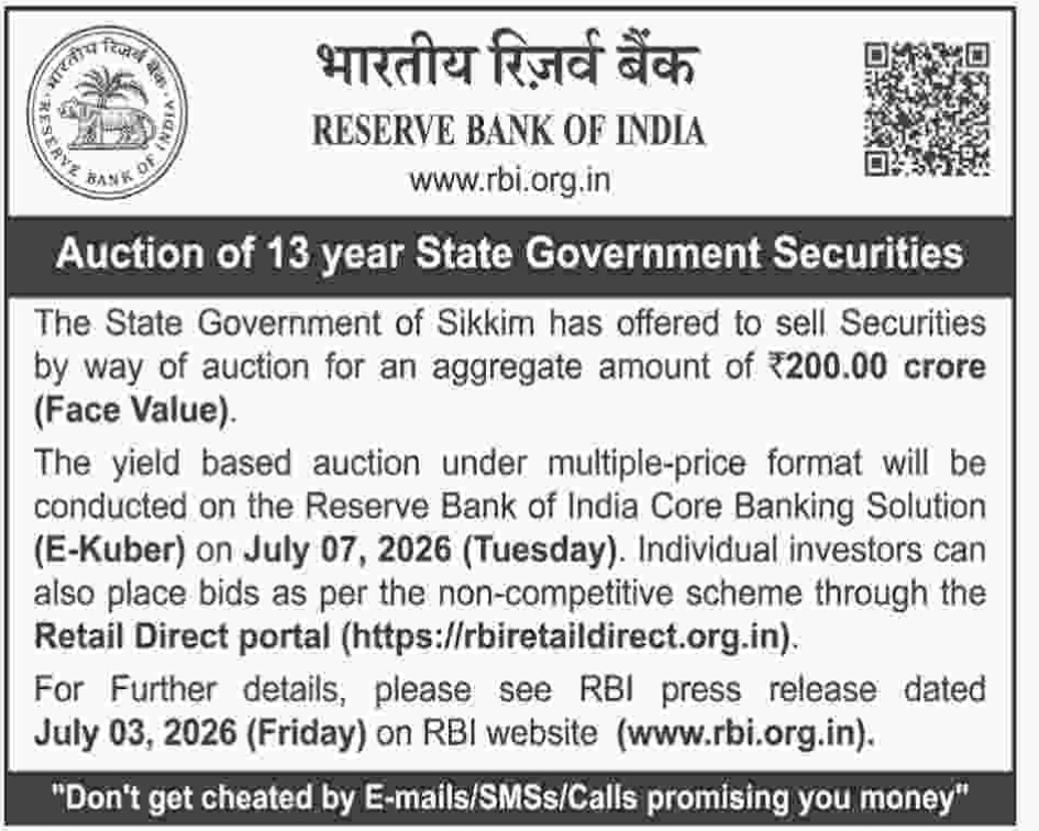 💰 RBI Announces Auction of 13-Year State Government Securities 🏦