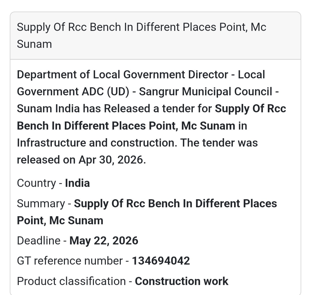🪑 RCC Bench Supply Tender