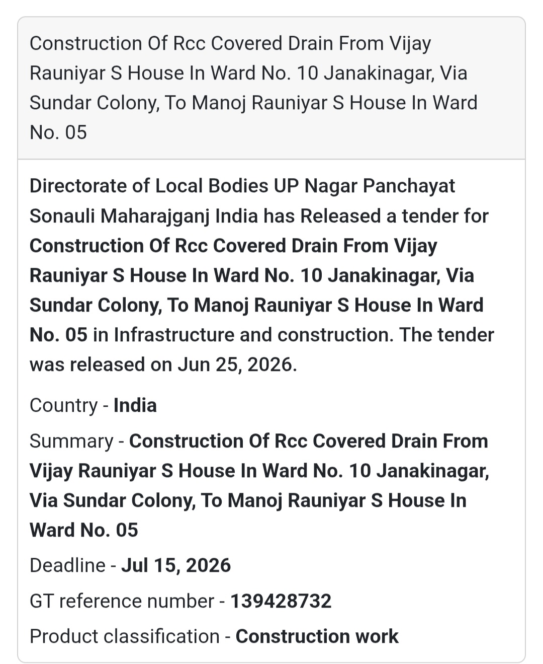 🏗️ RCC Covered Drain Construction in Wards 10 & 5 | Sonauli, Maharajganj, Uttar Pradesh