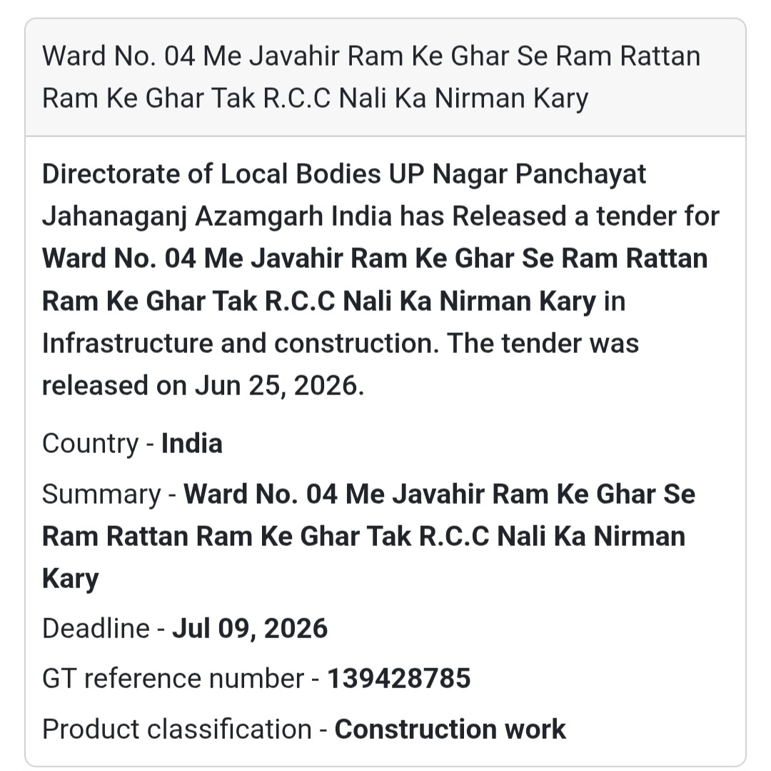 🌊 RCC Drain Construction | Azamgarh, Uttar Pradesh