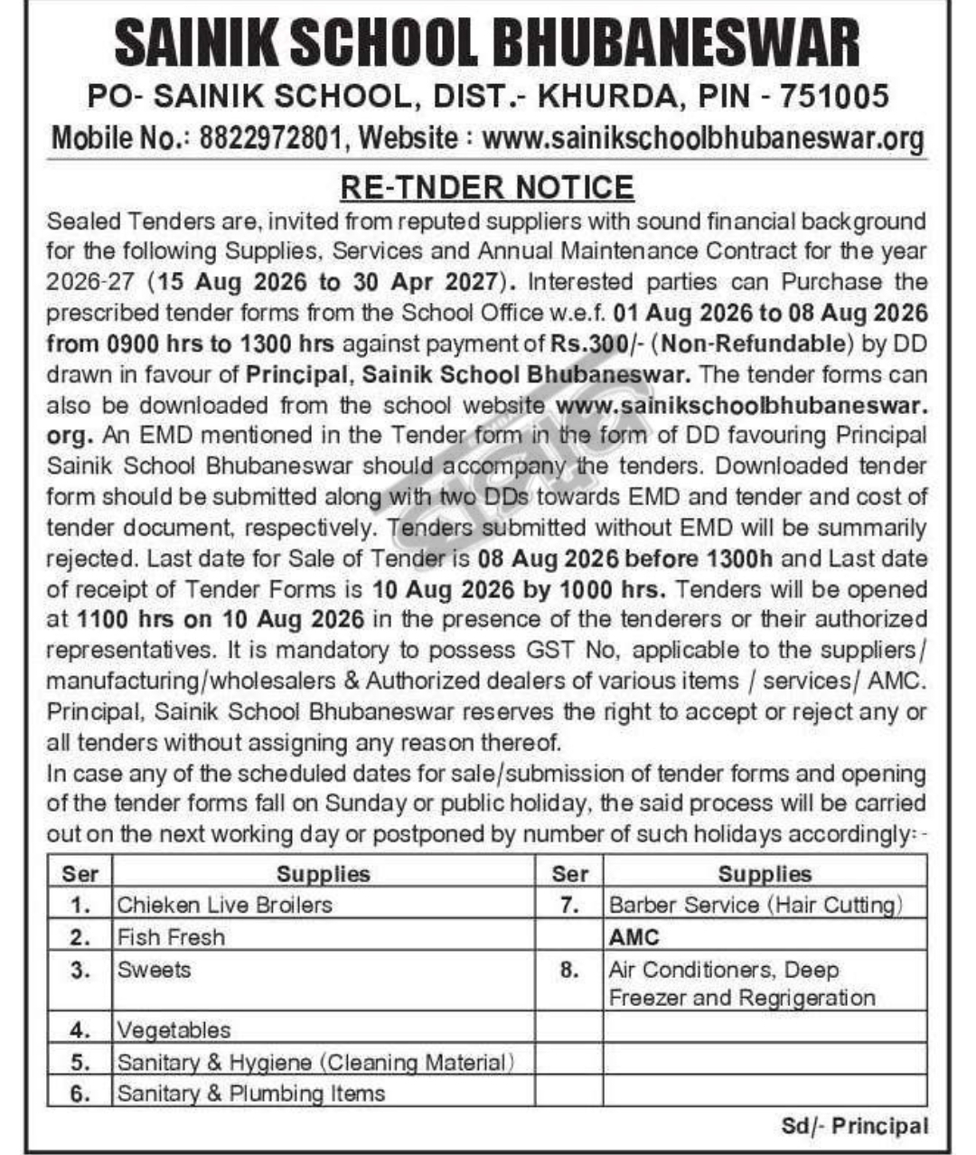 🏫 Re-Tender Notice for Annual Supplies & Services | Bhubaneswar, Odisha