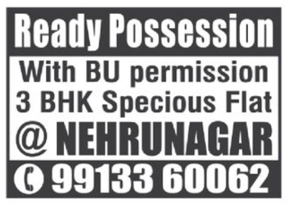 🏡 Ready Possession – 3 BHK Flat