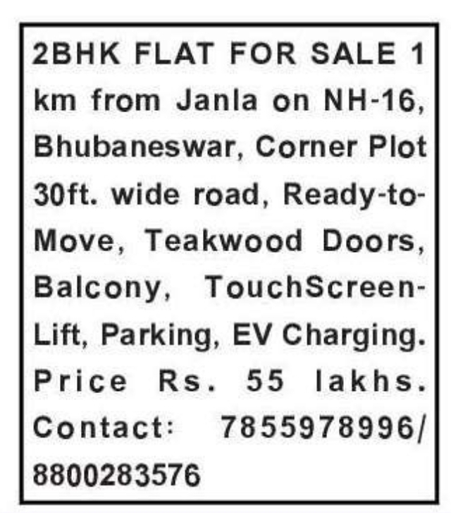 🏢 Ready-to-Move 2BHK Flat for Sale | Bhubaneswar, Odisha