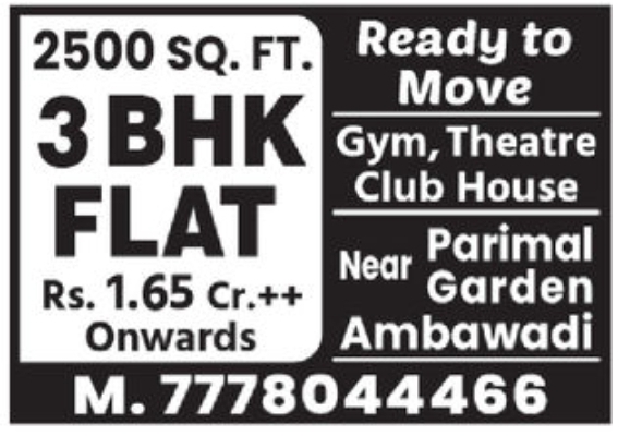 🏡 Ready-to-Move 3 BHK Flat for Sale – Near Parimal Garden, Ambawadi