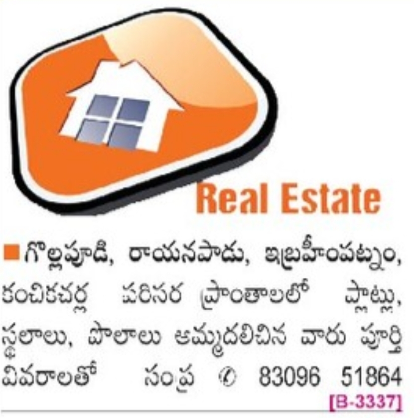 🏘️ Real Estate Services