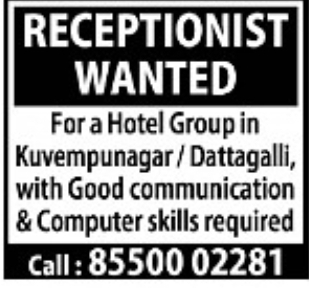 💼 Receptionist Wanted