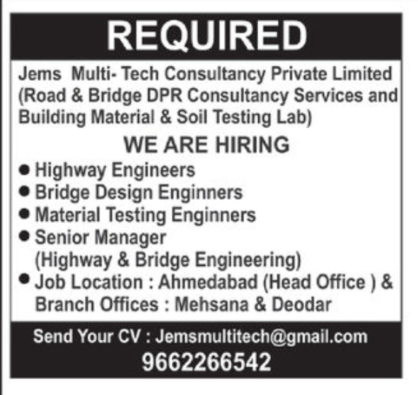 📢 RECRUITMENT | Multiple Job Openings