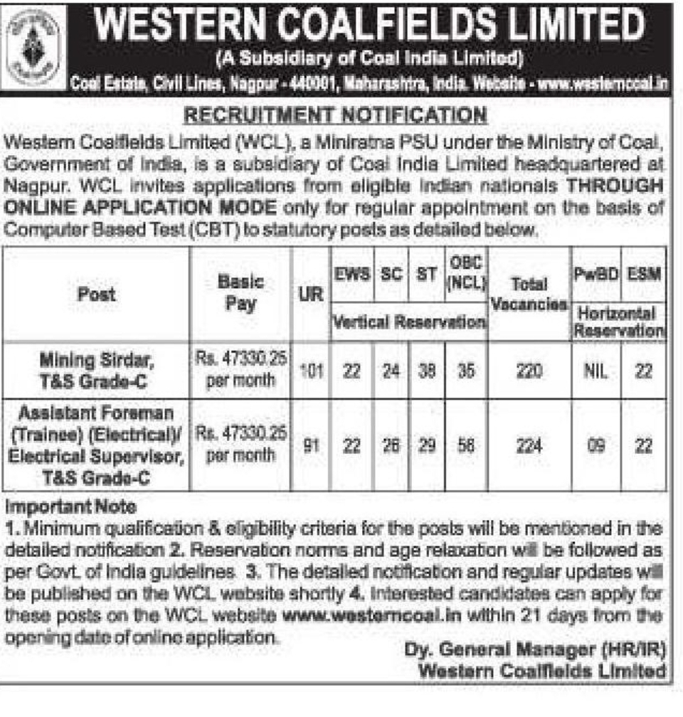 ⛏️ Recruitment Notification – Western Coalfields Limited (WCL)