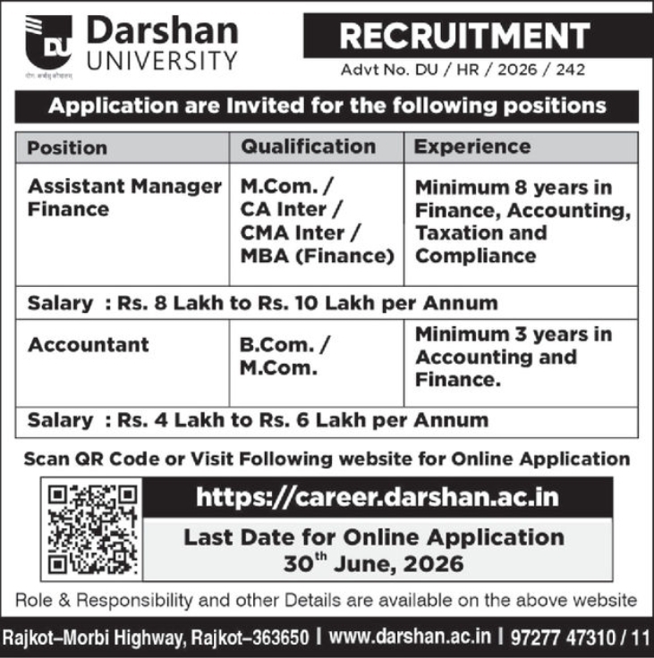📢 RECRUITMENT
