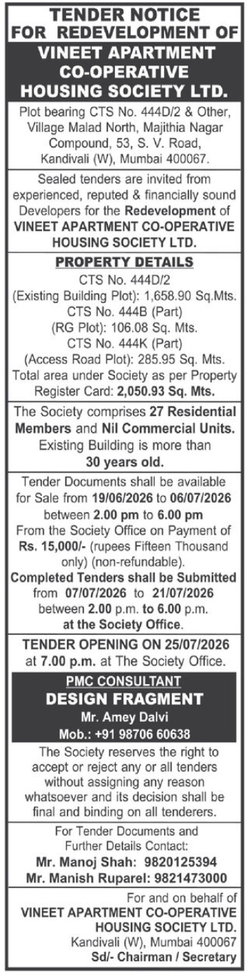 🏢 Redevelopment Tender Notice