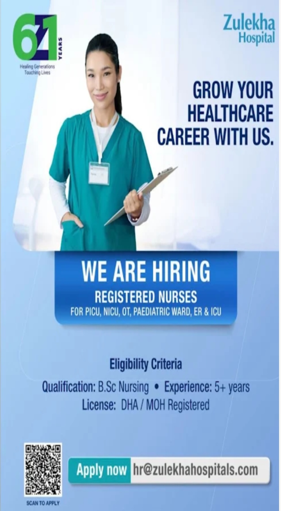 👩‍⚕️ Registered Nurse Jobs in Dubai – Apply Now! 🇦🇪