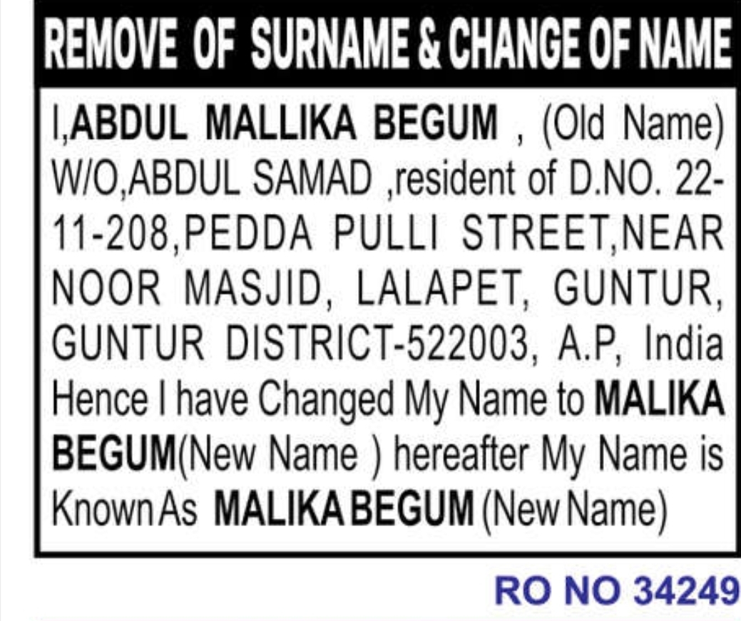 ✍️ Removal of Surname & Change of Name – Malika Begum | Guntur