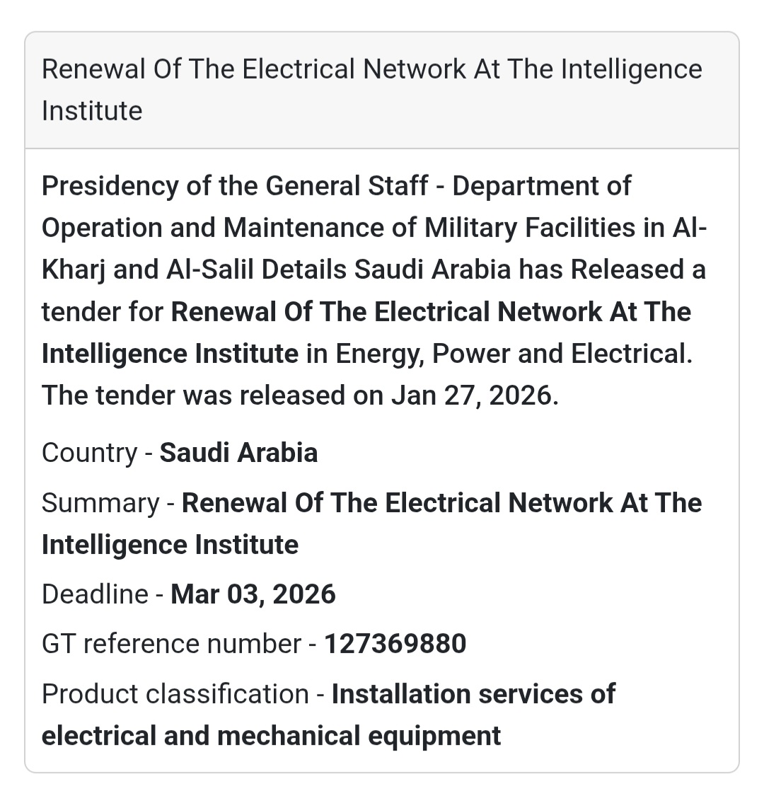 ⚡ Renewal of Electrical Network – Intelligence Institute 🇸🇦 Saudi Arabia