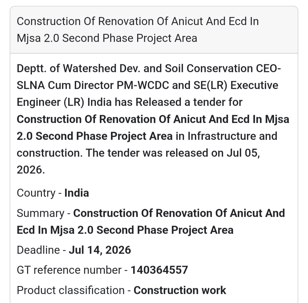 🌊 Renovation of Anicut & ECD – MJSA 2.0 Second Phase Project Area
