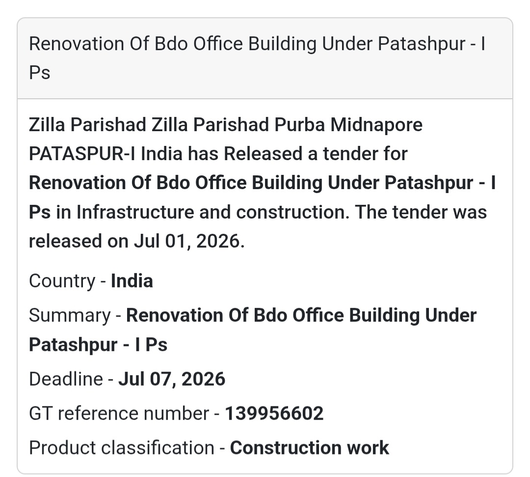 🏢 Renovation of BDO Office Building | Patashpur-I, Purba Medinipur, West Bengal