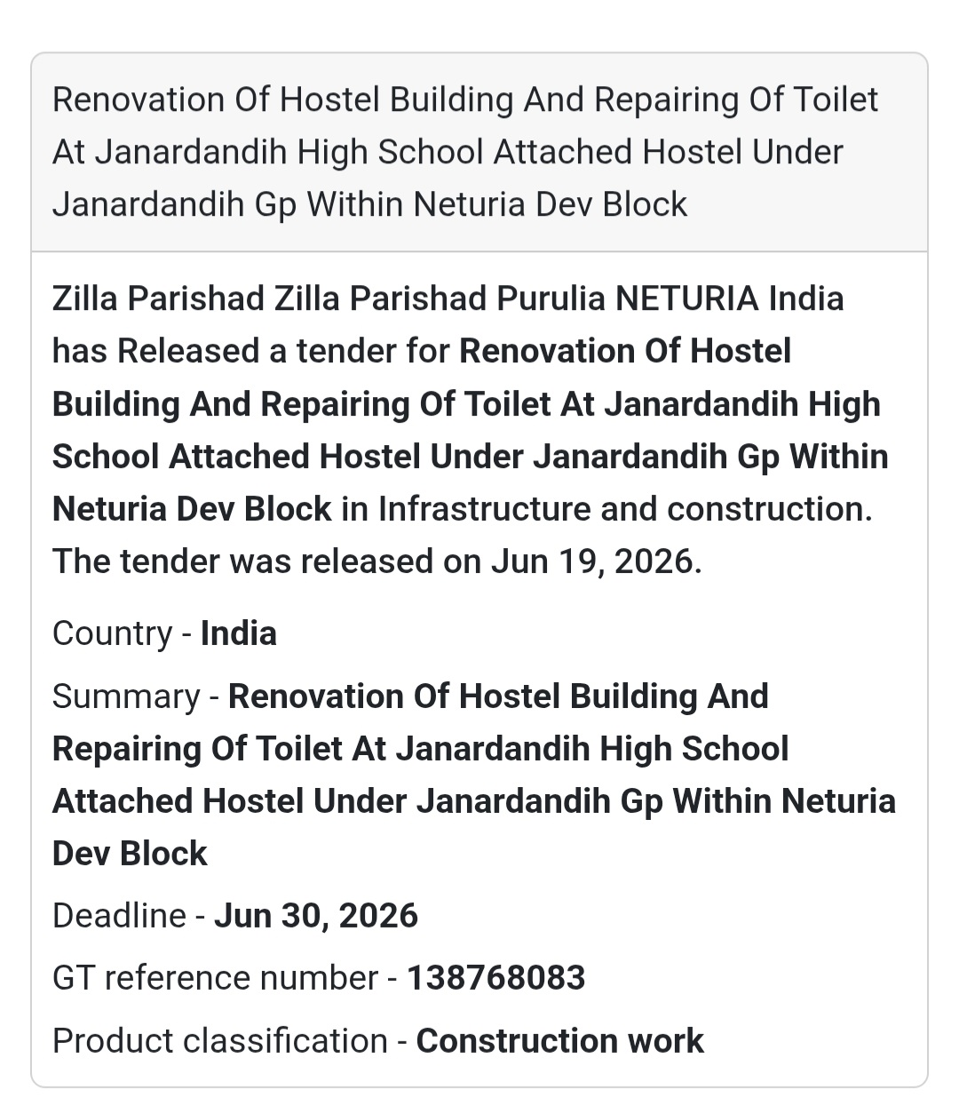 🏫 Renovation Of Hostel Building And Repairing Of Toilet At Janardandih High School Attached Hostel Under Neturia Block | Purulia, West Bengal