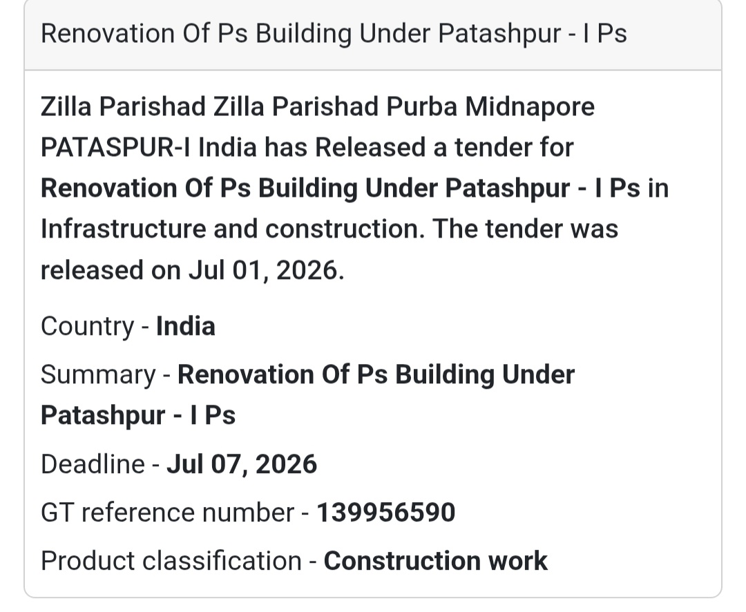 🏢 Renovation of PS Building | Patashpur-I, Purba Medinipur, West Bengal